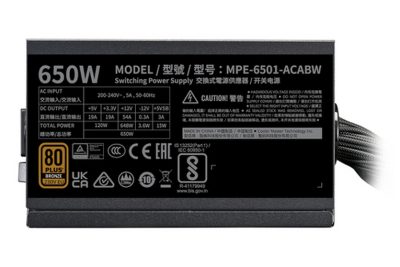 CASE ATX COOLER MASTER ELITE 301 LITE NERO <span>E301L-KNNN-S00</span> - immagine 4