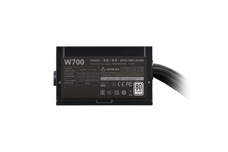 ALIMENTATORE COOLERMASTER ELITE NEX 700W WHITE <span>MPW-7001-ACBW-BE1</span> - immagine 4